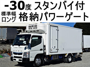 【諸費用コミ】:平成28年 三菱ふそう キャンター 冷蔵冷凍車 跳上パワーゲート1tスタンバイ-30度 低温 冷蔵冷凍