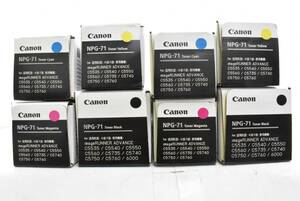 未使用 CANON 純正 トナー NPG-71 4色8本（シアン・マゼンタ・イエロー・ブラック×各2） キャノン ITGU1C1LMVGC-YR-N40-byebye