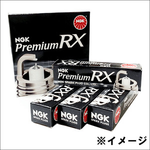 アコード CB6 プレミアム RXプラグ BKR5ERX-11P [93228] 4本 1台分 Premium RX PLUG NGK製 送料無料