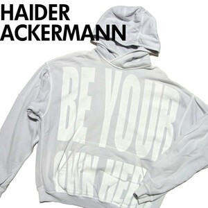 17SS Haider Ackermann ハイダーアッカーマン Be Your Own Hero オーバーサイズ パーカー フーディー XS ペールグレー