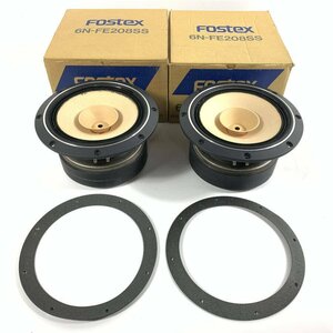 FOSTEX フォステクス 6N FE208SS スピーカーユニット フルレンジ 2個ガスケットx2/箱x2付き◆動作品