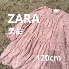 入学式 / 着用1回 / ワンピース / ZARA / 116