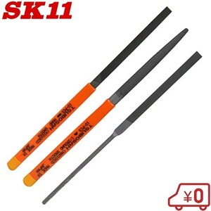 SK11 細工用鉄工ヤスリセット STPF-3 細目精密/185mm ヤスリスティック やすり 鑢