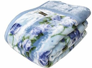 京都西川衿付き2枚合わせふっくら毛布（フローレン）シングルサイズ (ブルー)