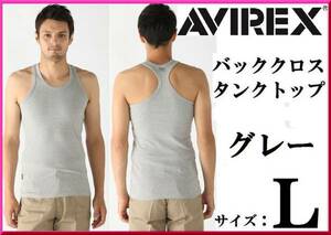 AVIREX アヴィレックス タンクトップ L グレー 新品 DAILY TANK TOP アビレックス GREY