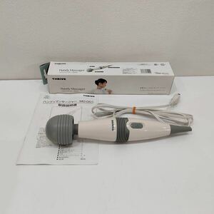 ●動作品 スライヴ MD-001 ハンディマッサージャー THRIVE 家庭用 マッサージ器 Handy Massager 大東電機工業 肩こり 振動 スライブ S3111