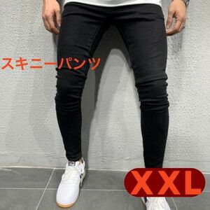 （２XL)　ブラック　スキニーデニム　ボトムス　ストレッチ スキニーデニム 黒 ジーンズ