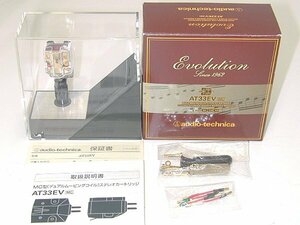 ■audio-technica AT33EV MCカートリッジ完動美品元箱取説付