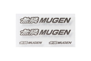 MUGEN 無限 ステッカーA ガンメタリック Mサイズ