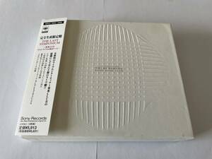 THE LAST SYMPOSIUM～米　ラストライブin東京ドーム　CD 米米CLUB　米米クラブ　H62-11. 中古