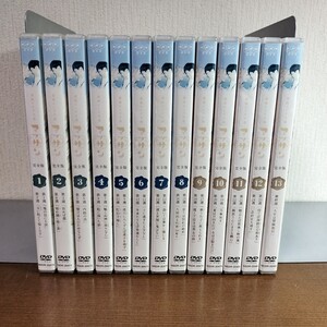 DVD NHK 連続テレビ小説マッサン 完全版 全13巻 レンタル 玉山鉄二 シャーロット ケイト フォックス 八嶋智人 濱田マリ ケース無し発送あり