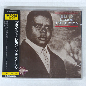 帯 ヨーロッパ盤 BLIND LEMON JEFFERSON/BLIND LEMON JEFFERSON/MILESTONE MILFA47022 CD □