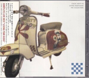 CD THE COLLECTORS COMPLETE LIVE BEST LIVING FOUR KICKS ザ・コレクターズ 2CD