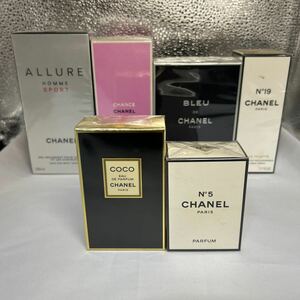 【送料無料】CHANEL シャネル 香水 まとめ 6点セット COCO No5 No19 アリュール チャンスChance フレグランス オードパルファム パフューム