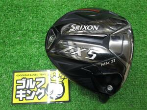 GK尾張旭◇ 459 【ヘッド単品】【値下げ】 ダンロップ◆スリクソンZX5 Mk II◆ヘッドタンピン◆10.5°◆ヘッドのみ◆ヘッドカバー有◆