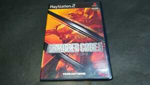 PS2 アーマード・コア3 / アーマードコア3 ARMORED CORE 3 アンケートハガキ・チラシ付き