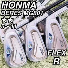 ホンマ ベレス MG801 2S アイアン 7本セット メンズゴルフ