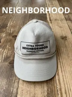 NEIGHBORHOOD ネイバーフッド　メッシュキャップ　ベージュ