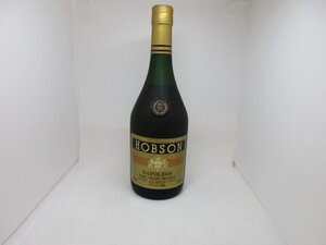 ★【古酒】ホブソン HOBSON NAPOLEON ブランデー 700ml/40%【未開封】｛sk1775｝