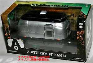 レア チェイス Greenlight 1/24エアストリーム バンビ キャンピングトレーラーAirstream 16