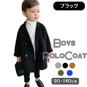 ブラック 90cm ピーコート ボーイズ コート チェスターコート アウター ジャケット 韓国子供服 男の子 キッズ服 フォーマル カジュアル