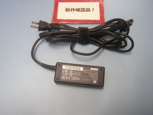 HP 840 G1 等用 ACアダプター HSTNN-CA41 19.5V-2.31A