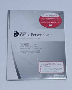 未開封 Office Personal 2007 Word Excel Outlook Microsoft 純正