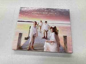 GARNET CROW CD メモリーズ(初回限定盤)(DVD付)