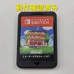 PAPER MARIO RPG Nintendo Switch　ソフト