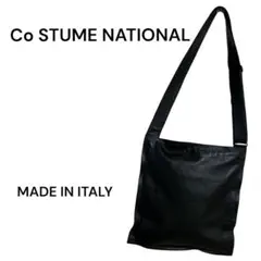 Co STUME NATIONAL ショルダーバッグ MADE IN ITALY