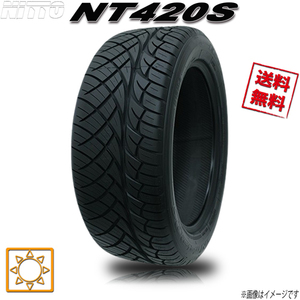 285/40R22 110V XL 4本セット ニットー NT420S