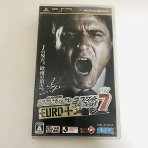 【PSP】 サカつく7　Jリーグ プロサッカークラブをつくろう!7 EURO PLUS　説明書付　　プレイステーションポータブル