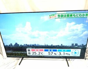 一部地域無料配送可　SONY　ソニー　BRAVIA ブラビア　4K有機ELテレビ 77型　2021年製 　XRJ-77A80J