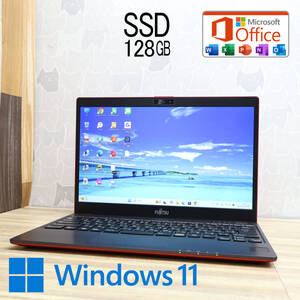 ★超美品 SSD128GB★FMV LIFEBOOK C0700B Webカメラ Bluetooth 高解像度 Celeron 3865U Win11 MS Office 中古品 ノートパソコン★P83009