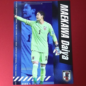 ■ カルビー サッカー日本代表チーム 2024 03 GK 前川 黛也 レギュラーカード