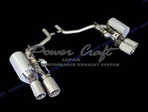 POWERCRAFT MASERATI QUATTROPORTE TURBO 2013.4～ ハイブリッドエキゾーストマフラーシステム 可変マフラー クアトロポルテ