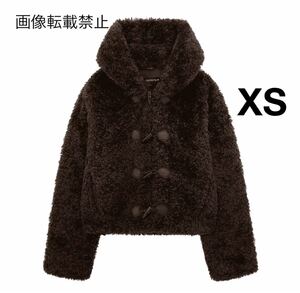 vintage ヴィンテージ レトロ ボア ファー ダッフルコート アウター XSサイズ レディース★ZARA 好きな方に★2024 A/W 秋新作 新品未使用★