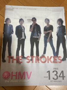 HMV 2003 10-11月号 issue134