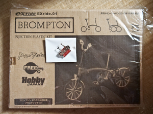 BROMPTON ピンバッジ＆プラスチックキット【未使用品】