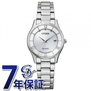 シチズン CITIZEN シチズンコレクション ES0000-79A シルバー文字盤 新品 腕時計 レディース