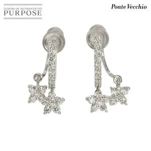 ポンテヴェキオ Ponte Vecchio ダイヤ 0.30ct/0.30ct イヤリング K18 WG ホワイトゴールド 750 Earrings 90227415