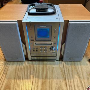 KENWOOD MD CD カセット ミニコンポ　SC-PM37MD シルバー