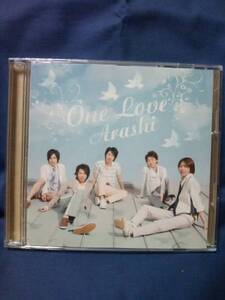 嵐★★One Love★DVD付