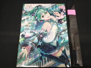 初音ミク 10th Anniversary Book KADOKAWA