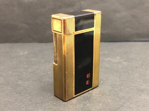 ■ デュポン S.T.Dupont ゴールドxブラック ローラー ガスライター 都彰 V4EU68