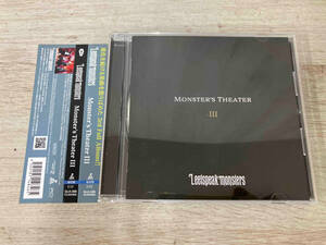 Leetspeak monsters CD Monster