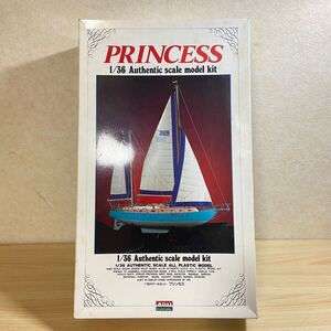 西542 11 ARII プラモデル ヨット プリンセス Princess 1/36 scale model kit スケール 当時物 未組立 箱付き レトロ 帆船 未完成品 