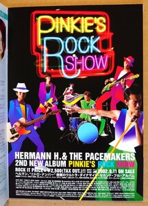 超貴重！◆Hermann H.&The Pacemakers◆非売品冊子◆ミューズクリップ 714◆アルバム「PINKIE