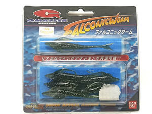 【新品未開封】グランダー武蔵 ファルコニックワーム グリーン ④ ジーマスター GRANDER MUSASHI FALCONICWOAM G-MASTER