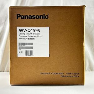 Panasonic パナソニック カメラ天井埋込金具 WV-Q159S　(管理番号：PLS5108)